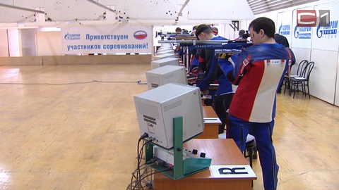 Газовики Сургута поборолись  за первый кубок по пулевой стрельбе   