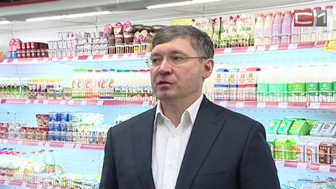 Владимир Якушев лично проверил цены на продукты в тюменских магазинах