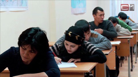 Тестирование мигрантов началось в Тюменской области. Вопросы «сложные»