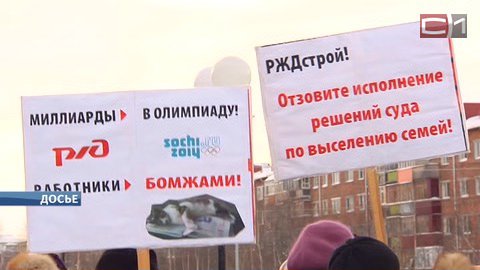 Жильцы общежития на улице Мечникова все же смогут приватизировать квартиры