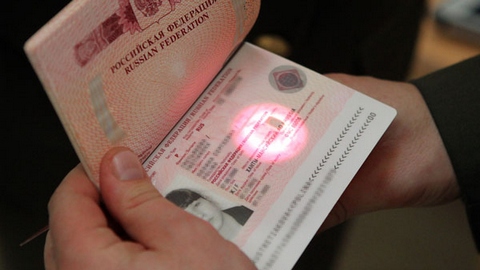 На круги своя! В паспорт россиян предложили вернуть графу «национальность»