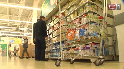 Правительство Югры намерено сдерживать рост цен на продукты питания