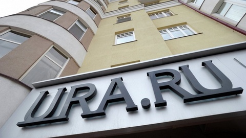 Информагентство Ura.ru заявило о смене формата: чтобы не «жить в статусе "желтых страниц"»