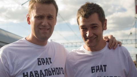 Прокуратура требует посадить Алексея Навального на 10 лет за «классическое мошенничество»