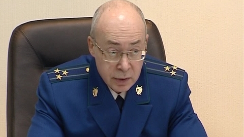 Новым прокурором Югры будет Евгений Ботвинкин. Он сменит на этом посту Александра Кондратьева