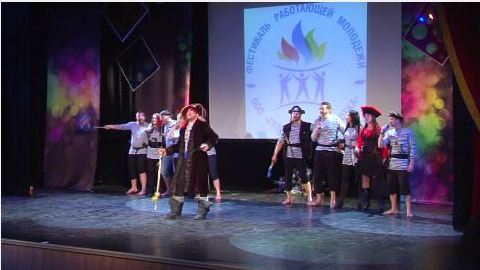 Александр Друзь возглавил жюри фестиваля работающей молодежи в Сургуте 