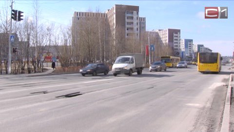 Берегите автомобили! Центральные улицы Сургута ремонтируют к майским праздникам
