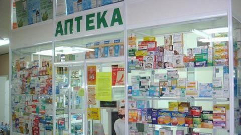 СМИ: аптекарей обяжут сообщать покупателям о более дешевых лекарствах-аналогах