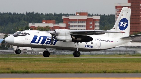 «ЮТэйр» закрыла дочернюю авиакомпанию «ЮТэйр-Экспресс». На ней планируют сэкономить 500 млн. руб