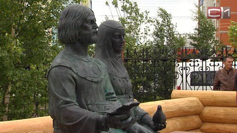 День семьи, любви и верности в Сургуте: массовая свадьба и открытие памятника Петру и Февронии
