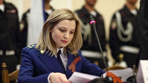 Прокурор Крыма Наталья Поклонская может возглавить комитет Госдумы по безопасности