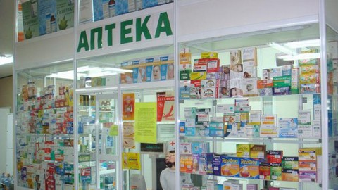Росздравнадзор проведет ревизию российских аптек. Проверит уровень цен и качество обслуживания