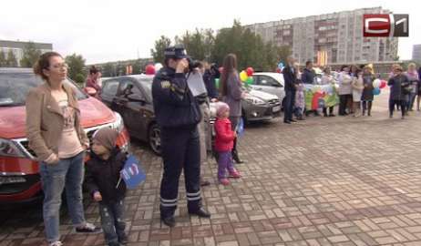 Два десятка сургутян приняли участие в автопробеге «Родители Югры за безопасную дорогу!»