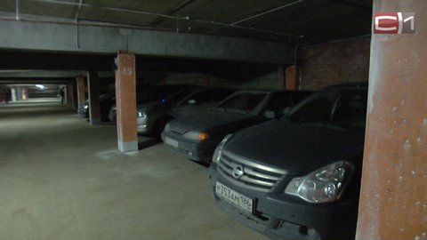 Алле, гараж! Как изменилась жизнь автовладельцев одной из сургутских высоток за две недели спецпроекта? 