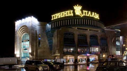 36-летний житель Сургута выпрыгнул из окна отеля «Принц Плаза» в Москве