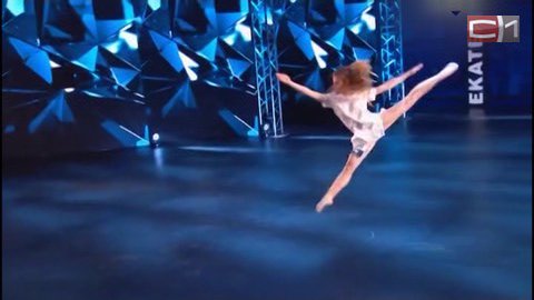 Пластика и трюки. Какими "козырями" сургутянка Юлия Рогозинская покорила жюри шоу «Танцы»?