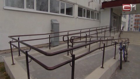Безбарьерная среда. В школе №18 Сургута появится лифт для детей с ограниченными возможностями здоровья