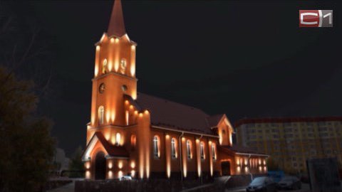 Художественная подсветка украсит 5 религиозных объектов Сургута. Деньги соберут прихожане и меценаты