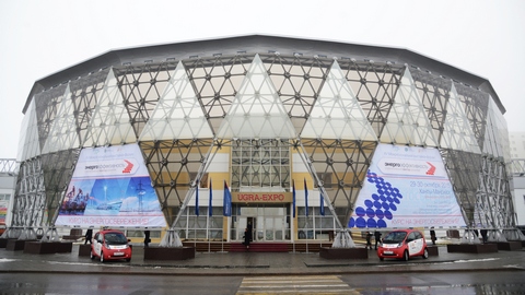 Стратегический вектор развития. В Ханты-Мансийске проходит форум, посвященный энергоэффективности
