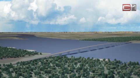 Второй мост через Обь в районе Сургута, возможно, начнут строить в 2018 году.  Он будет сильно отличаться от первого