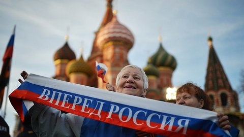«Мы лучшие, но...». Россияне считают РФ великой державой, но равняются на Запад