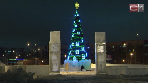 Подготовка полным ходом! Ледовые городки в Сургуте откроются уже 15 декабря