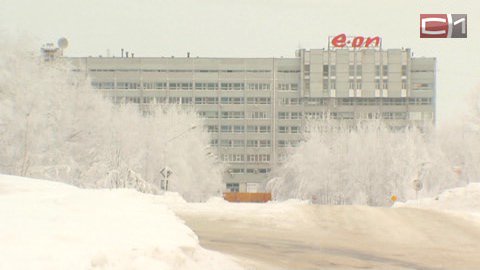 Из ниоткуда! ГРЭС-2 в Сургуте оштрафована за выбросы метана — официально технологии станции их не допускают