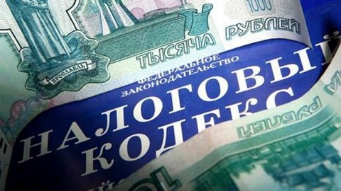 Сургутский застройщик уклонился от уплаты 14 млн рублей налогов