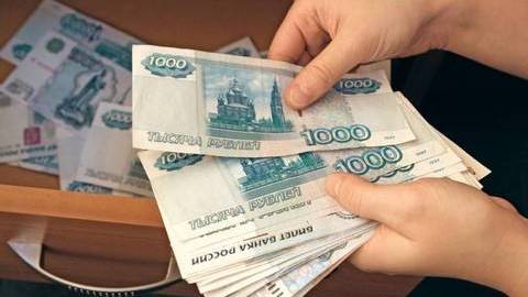 В Югре сотрудница "Росгосстраха" присвоила себе более 400 тыс. рублей клиентов 