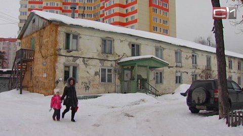 Почти 100 семей в Сургутском районе ждут новоселья — они участвуют в муниципальной программе переселения из аварийного жилья
