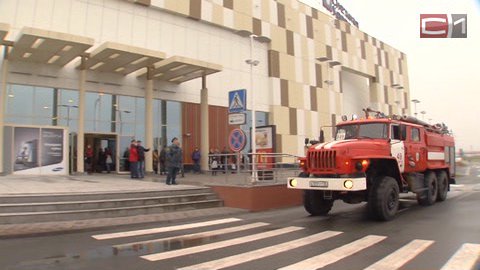 Операция «Антитеррор». ФСБ, полиция и пожарные проверят все торговые центры Сургута