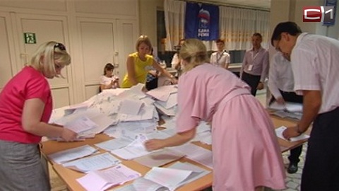 Явка - почти 20 тыс. человек. Как идет подсчет голосов с предварительного голосования «Единой России» в Сургуте?