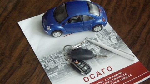 С 1 июня начинают действовать новые цены на ремонт в ОСАГО. Порадуют ли они автовладельцев?