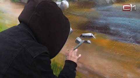 Море за окном. Зачем в Сургуте разрисовывают стены паркингов и как яркие краски спасут сургутян от осенней хандры?