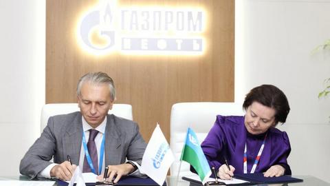 Импортозамещение и строительство. Югра и "Газпром нефть" подписали дополнительное соглашение о сотрудничестве