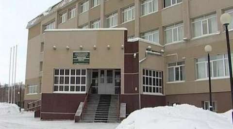 Нижневартовский госуниверситет вошел в рейтинг лучших российских вузов по качеству образования