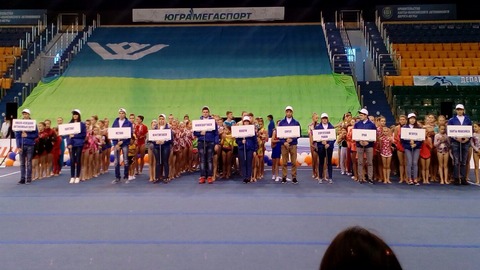 Сургутская делегация по спортивной акробатике выехала из Ханты-Мансийска на 30 минут раньше, чем нефтеюганцы 