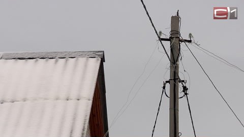 Не замерзнут! Оставшиеся без света поселки в Сургуте подключили к дизельным генераторам