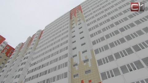 Новоселье переносится. Первые жильцы арендного дома в Сургуте получат ключи от квартир не раньше февраля