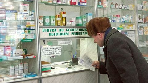 Метка на таблетке. В России начали маркировать лекарства специальными кодами‍