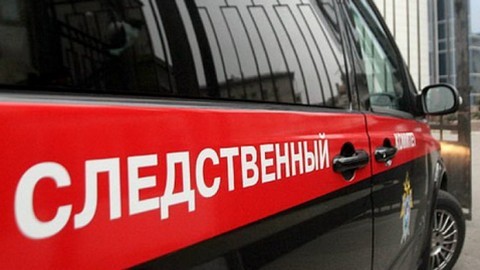 В СКР озвучили официальную версию убийства двух человек в Сургутском районе 