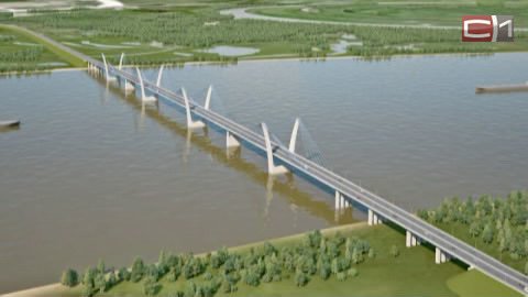 Большой проект. Затраты на строительство второго моста через Обь, возможно, частично компенсируют из федерального бюджета