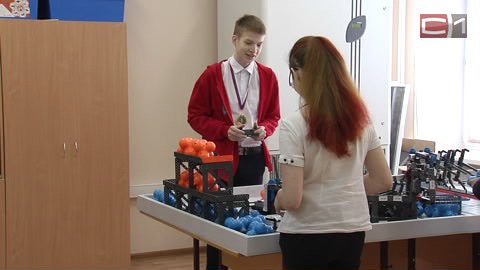 В Америку со своими роботами. Сургутские школьники отправятся на международные соревнования 