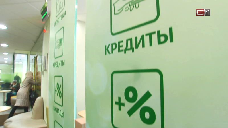 Зеленый День Магазин