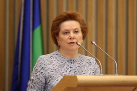 Наталья Комарова: «Финансовый контроль за бюджетными средствами в автономном округе будет усиливаться».  