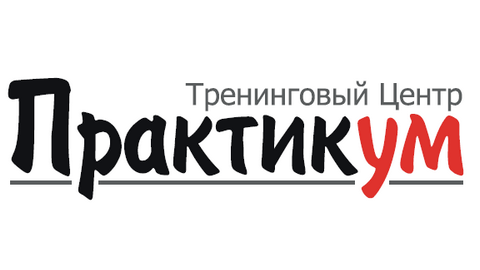 Первый Сибирский Форум «Конкуренция.2016» будет проходить 28 октября в Сургуте в концертном зале СурГПУ