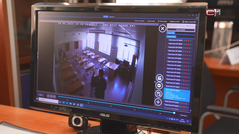 Шесть тысяч цифровых камер будут следить за школьниками на ОГЭ и ЕГЭ в Югре