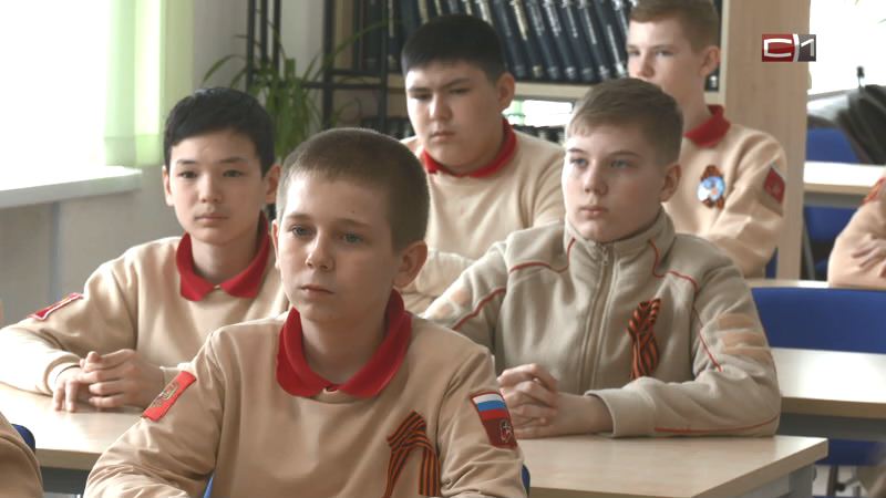 Школьникам Сургутского района рассказали о жизни и подвигах земляков