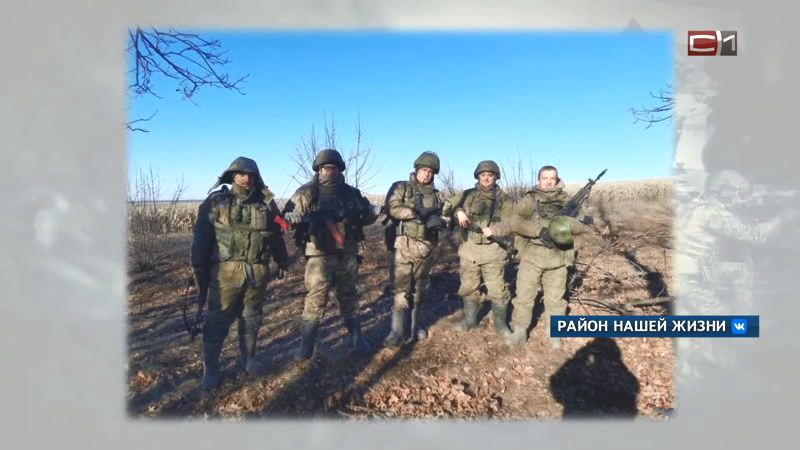 Медиапроект о героях специальной военной операции запустили в Сургутском районе