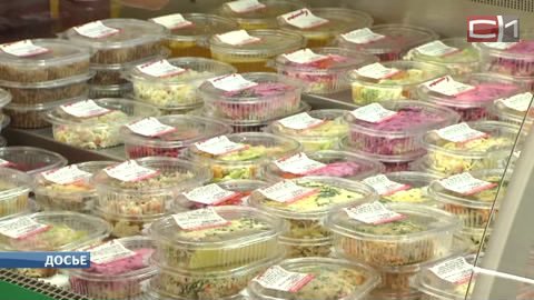 Дело об испорченных салатах. Бывшему шеф-повару гипермаркета "Окей" грозит ограничение свободы сроком на год